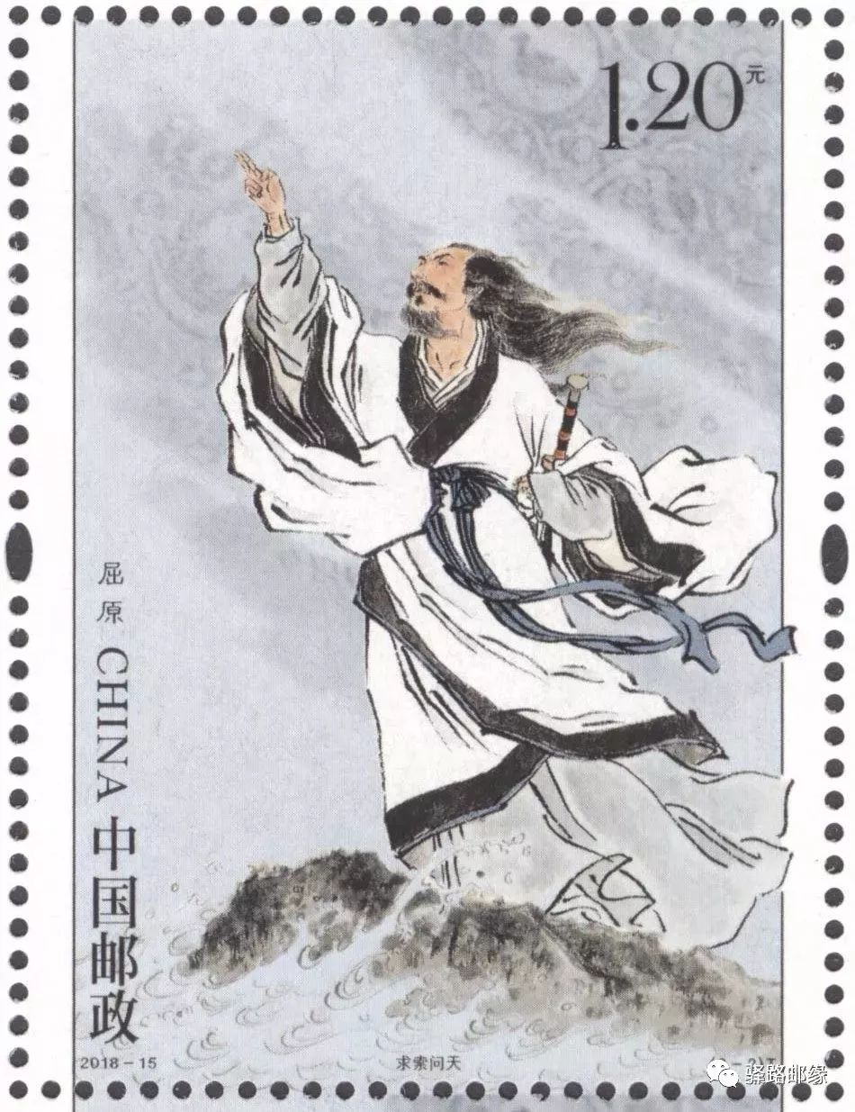 屈原离骚启示，数字的诗情画意与当代深邃思考