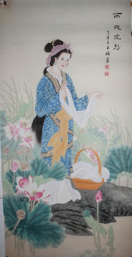 西施浣纱，数字时代的清丽一线风采